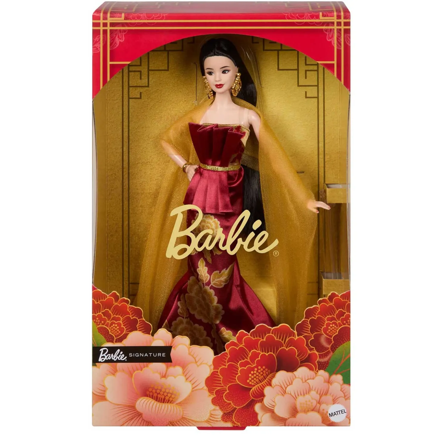 Barbie Lunar Year 2026 JJX83