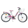 Bicicletta Fantasia Unicorn