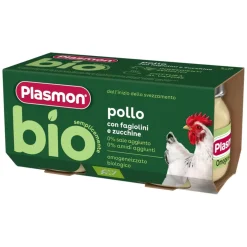 BIO Omogeneizzato Carne Pollo: Confezione 2x80 gr