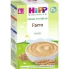 Crema Di Farro: Confezione 200 gr