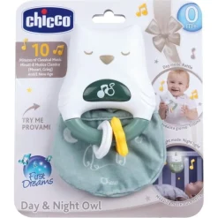 First Dreams Trillino Gufo Day & Night
