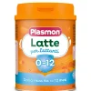 Latte In Polvere 0 12 Mesi Dalla Nascita 800g
