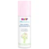 Linea Mamma Balsamo Rassodante 150ml