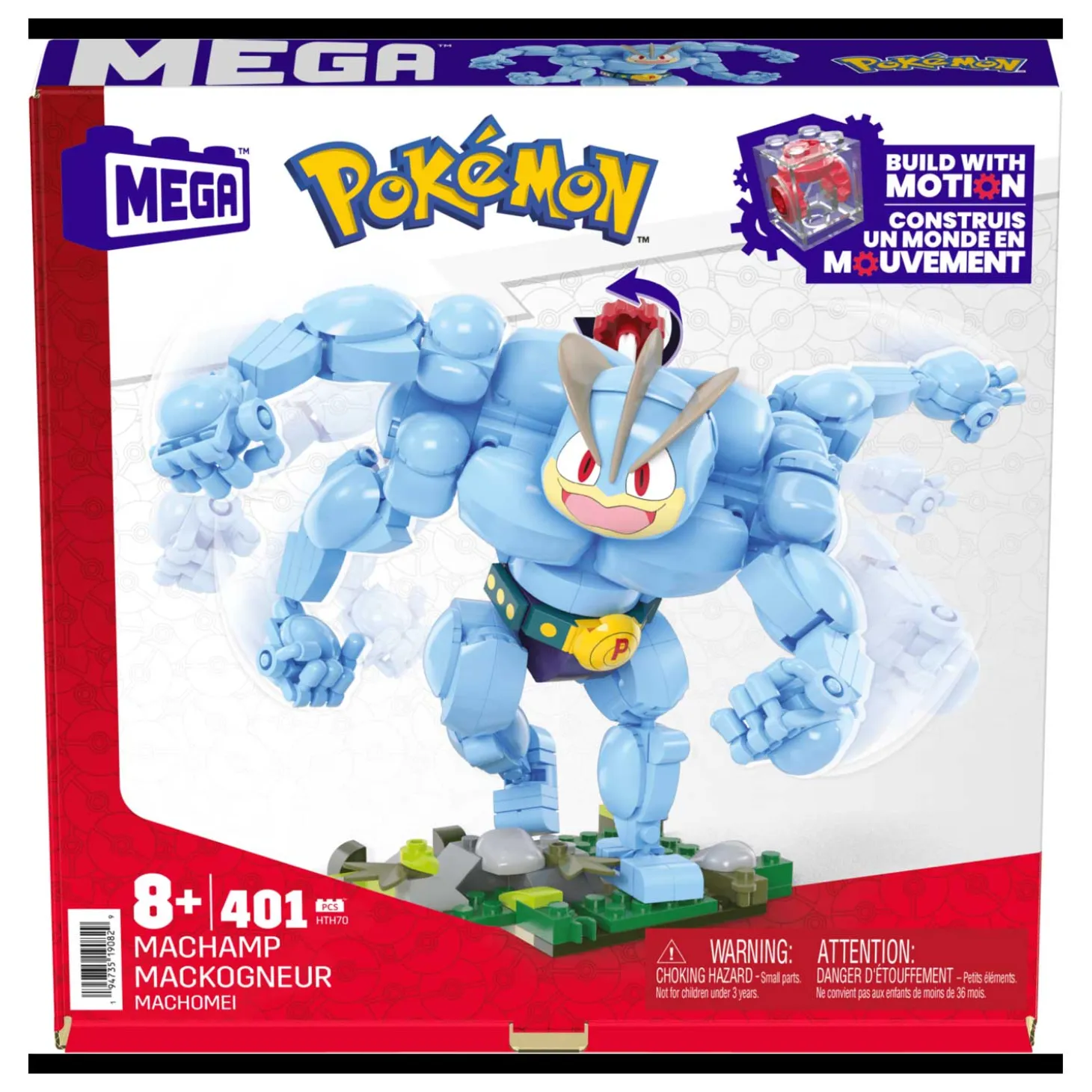 Mega Pokemon Machamp HTH70