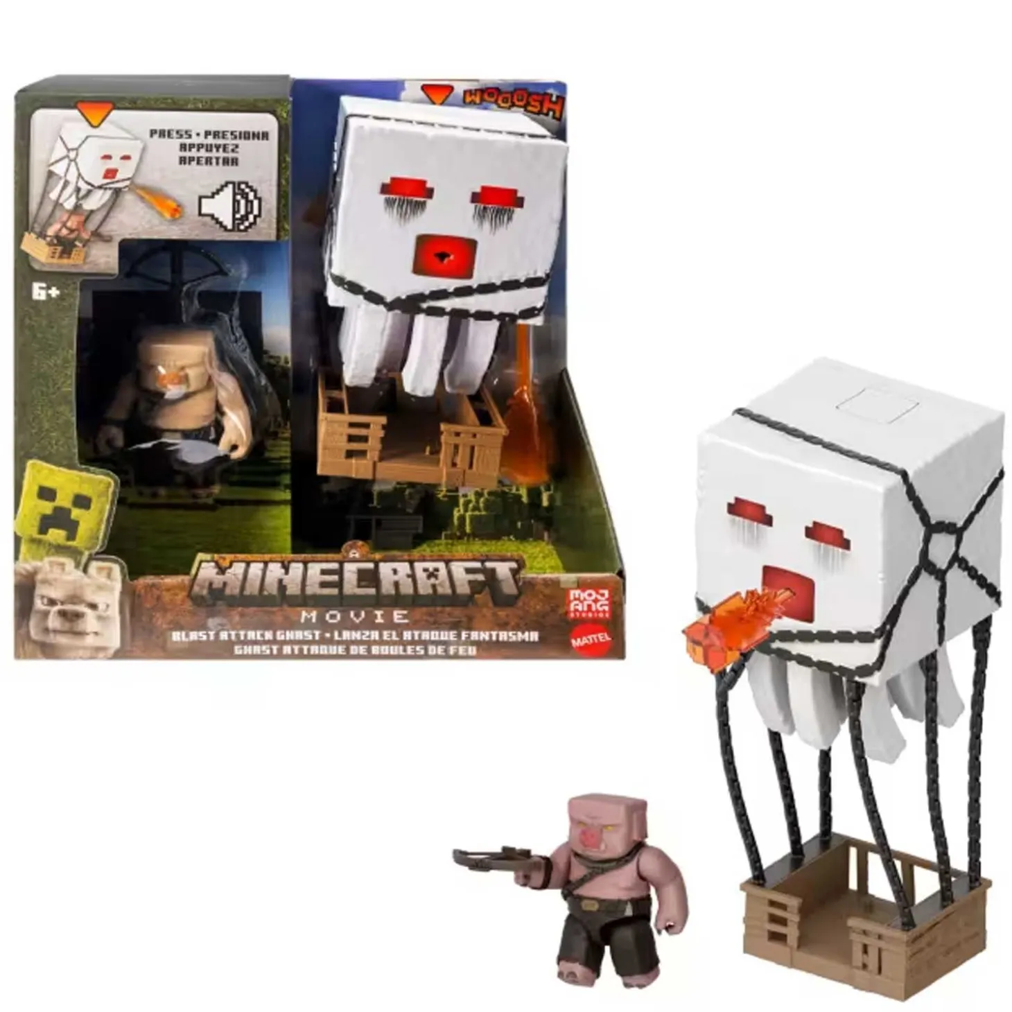 Minecraft Movie Super Boss JFB69