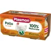 Omogeneizzato Carne Pollo: Confezione 2x80 gr