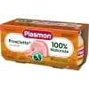 Omogeneizzato Carne Prosciutto: Confezione 2x80 gr