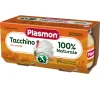 Omogeneizzato Carne Tacchino: Confezione 2x80 gr