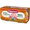 Omogeneizzato Carne Vitello Prosciutto: Confezione 2x80 gr