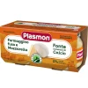 Omogeneizzato Formaggino Mozzarella: Confezione 2x80 gr