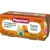 Omogeneizzato Formaggino Parmigiano: Confezione 2x80 gr
