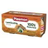 Omogeneizzato Lenticchie: Confezione 2x80 gr
