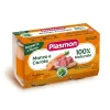 Omogeneizzato Manzo Con Carote: Confezione 2x120g