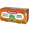 Omogeneizzato Piselli Spinaci: Confezione 2x80 gr