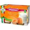 Omogeneizzato Yogurt Albicocca: Confezione 2x120gr