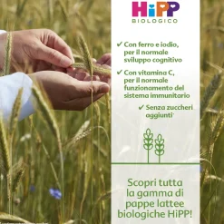 Pappa Lattea Biscotto: Confezione 250 gr