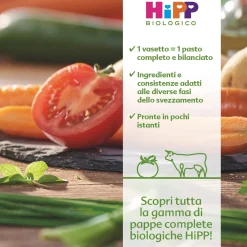 Pappa Pronta Ditalini Alle Verdure: Confezione 250 gr