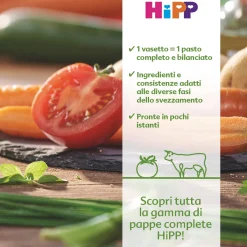 Pappa Pronta Riso Carote Salmone: Confezione 220 gr