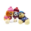 Peluche Paw Patrol Sitting 50 Cm