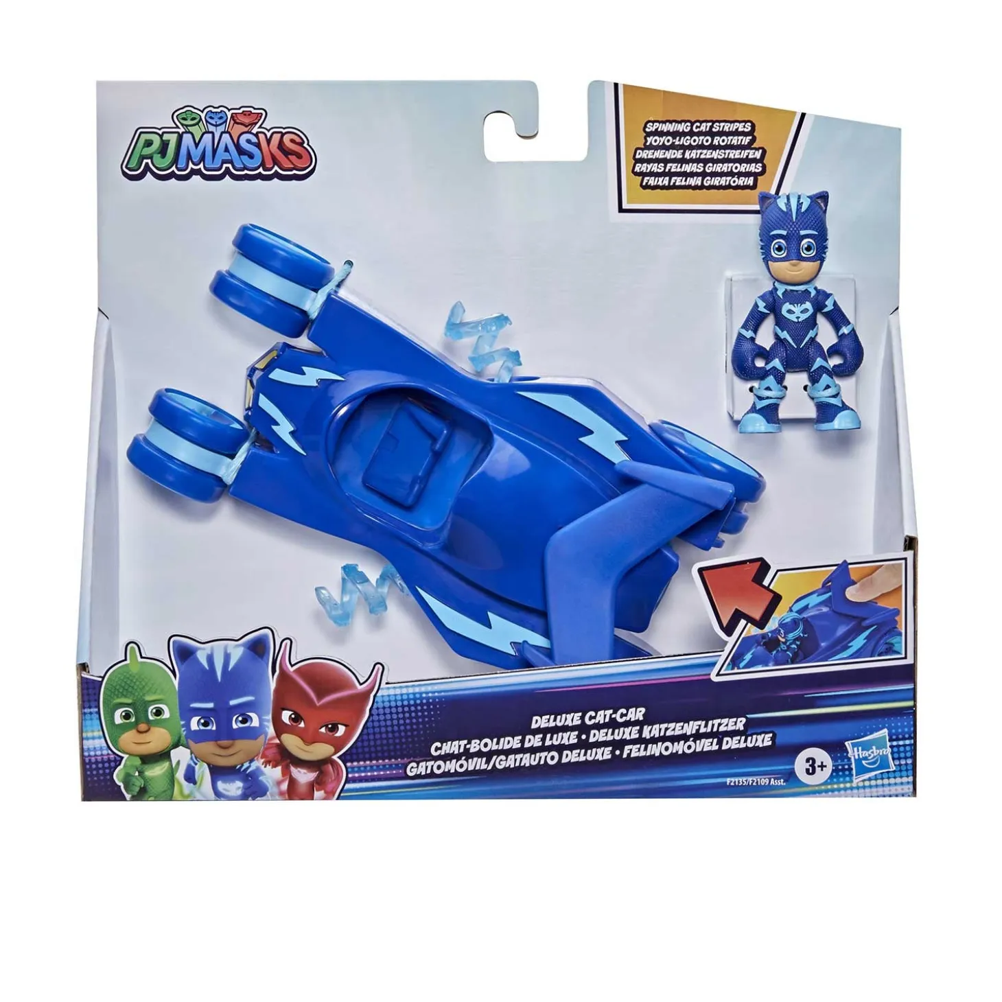 Pj Masks Veicoli Deluxe F21095L0